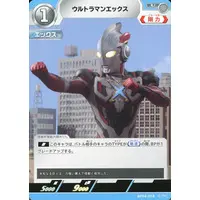 Trading Card - Ultraman X