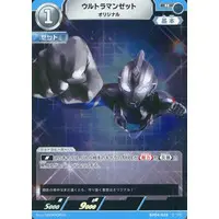 Trading Card - Ultraman Z