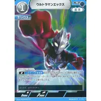 Trading Card - Ultraman X
