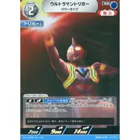 Trading Card - Ultraman Trigger: New Generation Tiga
