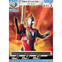 Trading Card - Ultraman Trigger: New Generation Tiga