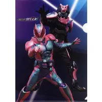 Plastic Folder - Stationery - Kamen Rider Revice