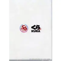 Plastic Folder - Stationery - Kamen Rider Revice