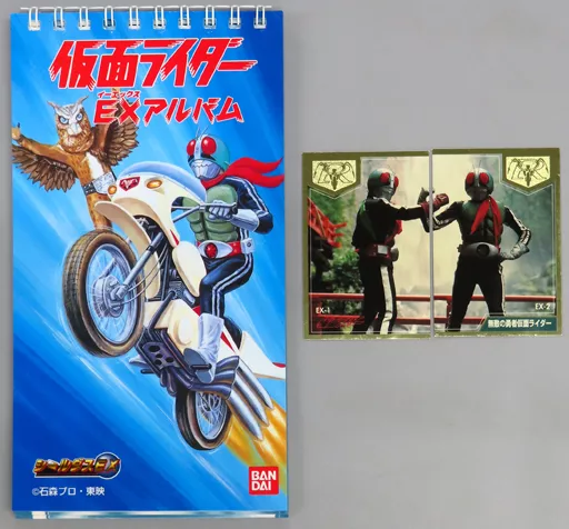 Stickers - Kamen Rider