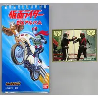 Stickers - Kamen Rider