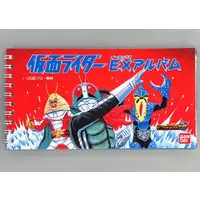 Stickers - Kamen Rider