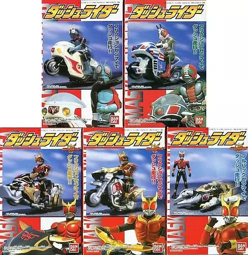 Plastic model - Kamen Rider / Kamen Rider 1