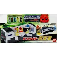 Transformation Gear - Kamen Rider Den-O