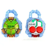 Transformation Gear - Sound Lockseeds - Kamen Rider Gaim