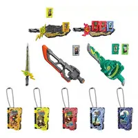 Transformation Gear - Kamen Rider Saber / Kamen Rider Buster & Kamen Rider Espada & Kamen Rider Kenzan