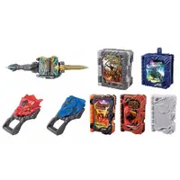 Transformation Gear - Kamen Rider Saber / Kamen Rider Saikou