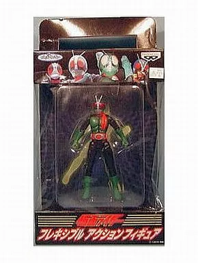 Figure - Kamen Rider