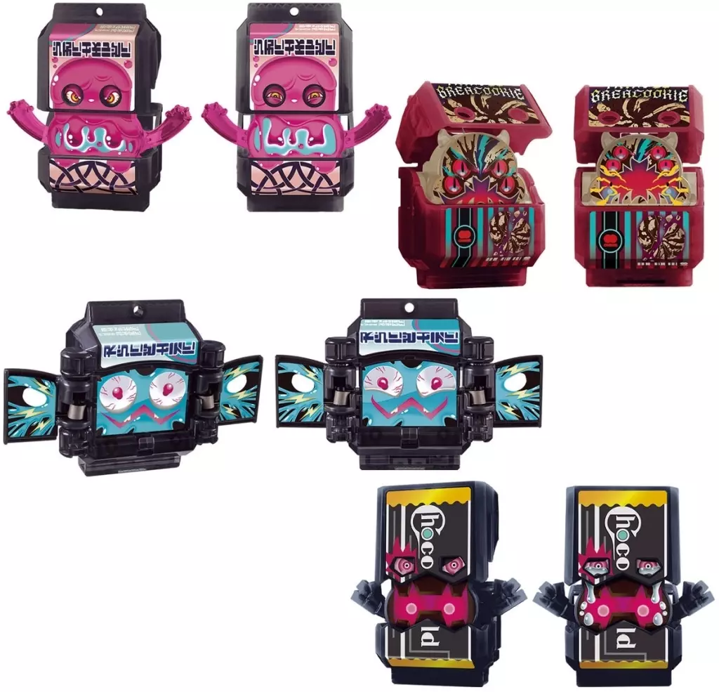 Transformation Gear - Kamen Rider Gavv / Gochizo