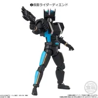 Shodo-XX - Kamen Rider Decade / Kamen Rider Diend & Kamen Rider Baron & Kamen Rider Valkyrie & Gamel