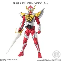 Shodo-XX - Kamen Rider Decade / Kamen Rider Diend & Kamen Rider Baron & Kamen Rider Valkyrie & Gamel