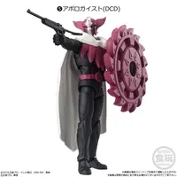 Shodo-XX - Kamen Rider Decade / Kamen Rider Diend & Kamen Rider Baron & Kamen Rider Valkyrie & Gamel