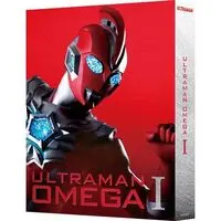 Premium Bandai Limited - Ultraman Omega / Sorato Okida & Kosei Hoshimi