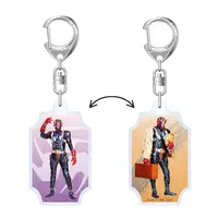 Key Chain - Kamen Rider Hibiki