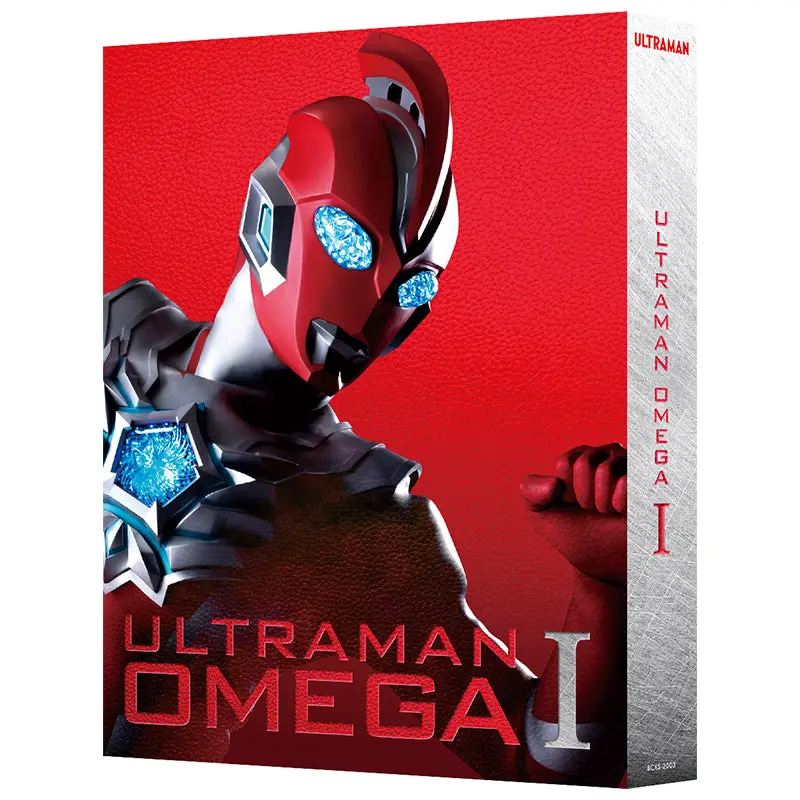 Blu-ray - Ultraman Omega / Sorato Okida & Kosei Hoshimi & Rekiness