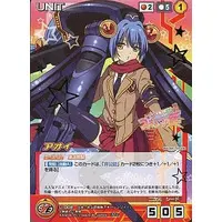 Trading Card - Hikonin Sentai Akibaranger