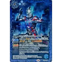 Battle Spirits - Ultraman Blazar / Ultraman Blazar (Character)
