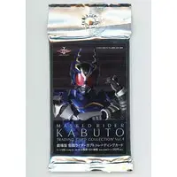 Trading Card - Kamen Rider Kabuto