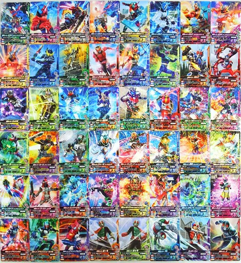 Ganbarizing - Kamen Rider