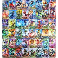 Ganbarizing - Kamen Rider