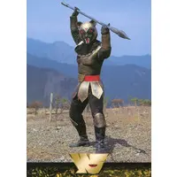 Trading Card - Kamen Rider (Skyrider) / Golden Jaguar