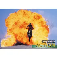 Trading Card - Kamen Rider (Skyrider)