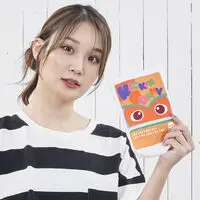 Premium Bandai Limited - Kamen Rider Gavv / Gochizo