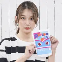 Premium Bandai Limited - Kamen Rider Gavv / Gochizo