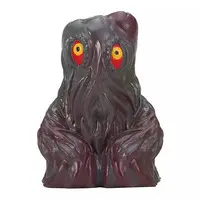 Trading Figure - Godzilla / Hedorah