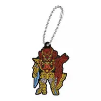 Key Chain - No.1 Sentai Gozyuger