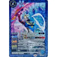 Battle Spirits - Ultraman Decker