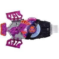 Transformation Gear - Kamen Rider Geats / Kamen Rider Buffa