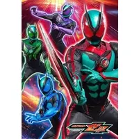 Jigsaw puzzle - Kamen Rider Zeztz