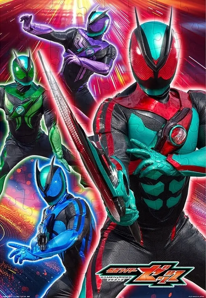 Jigsaw puzzle - Kamen Rider Zeztz / Kamen Rider Zeztz (Character