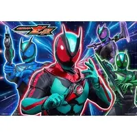Jigsaw puzzle - Kamen Rider Zeztz