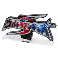 Acrylic Logo Display EX - Ultraman Ginga S