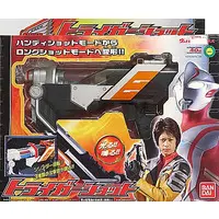 Transformation Item (Ultraman) - Ultraman Mebius