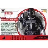 Trading Card - Kamen Rider Den-O / Kamen Rider Den-O (Character)
