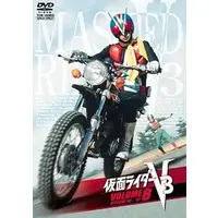 DVD - Kamen Rider / Kamen Rider 1 & Riderman