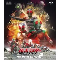 Blu-ray - Kamen Rider Super-1
