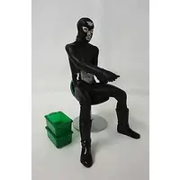 Trading Figure - Kamen Rider V3