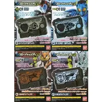 Sound Progrise Key Series - Kamen Rider Zero-One