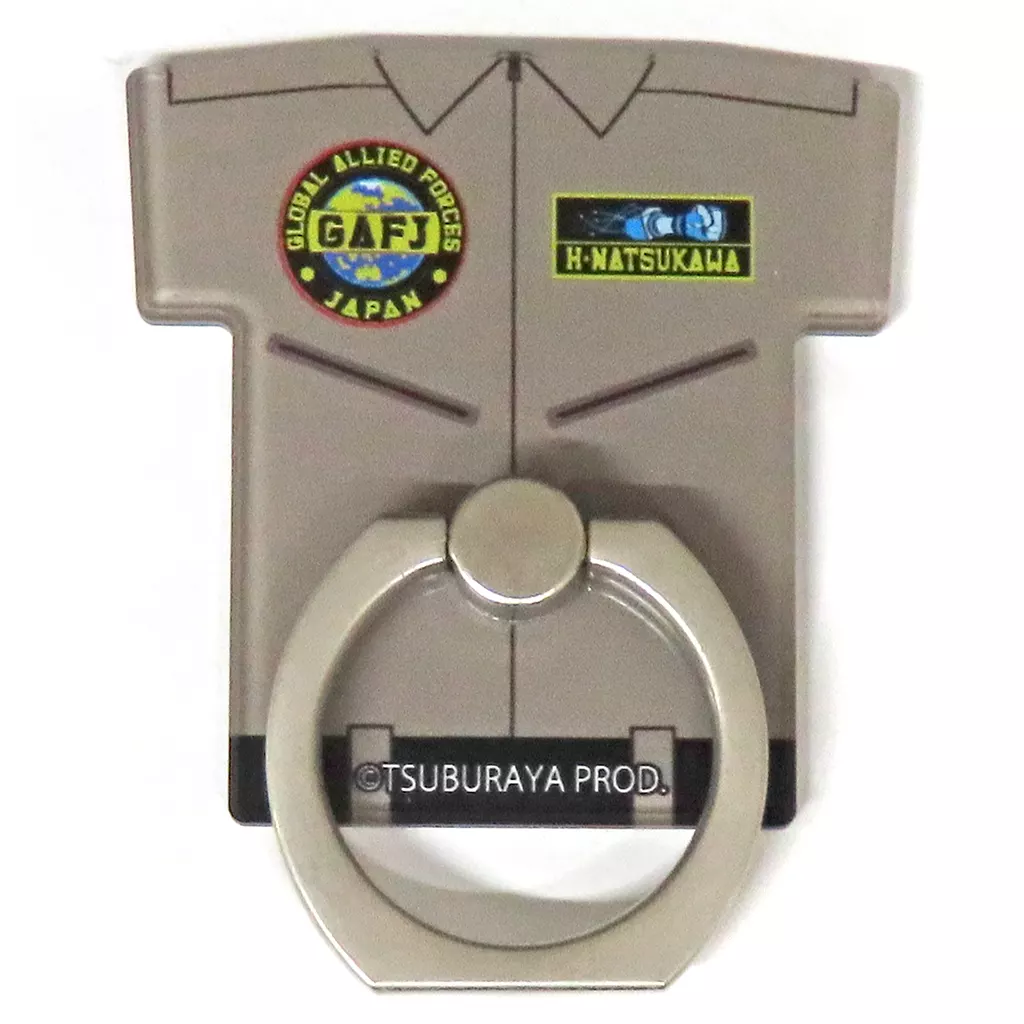 Smartphone Ring Holder - Ultraman Z