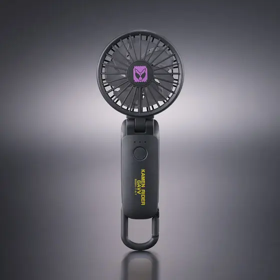 Premium Bandai Limited - Kamen Rider Gavv / Kamen Rider Gavv (Character)