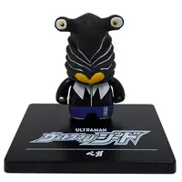 Trading Figure - Ultraman Z