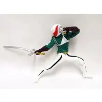Trading Figure - Kamen Rider Kabuto